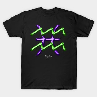 Aquarius Pisces Cusp T-Shirt